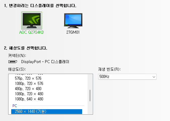 MotionCTB's tweet photo. new monitor https://t.co/dXhscDSsRE
