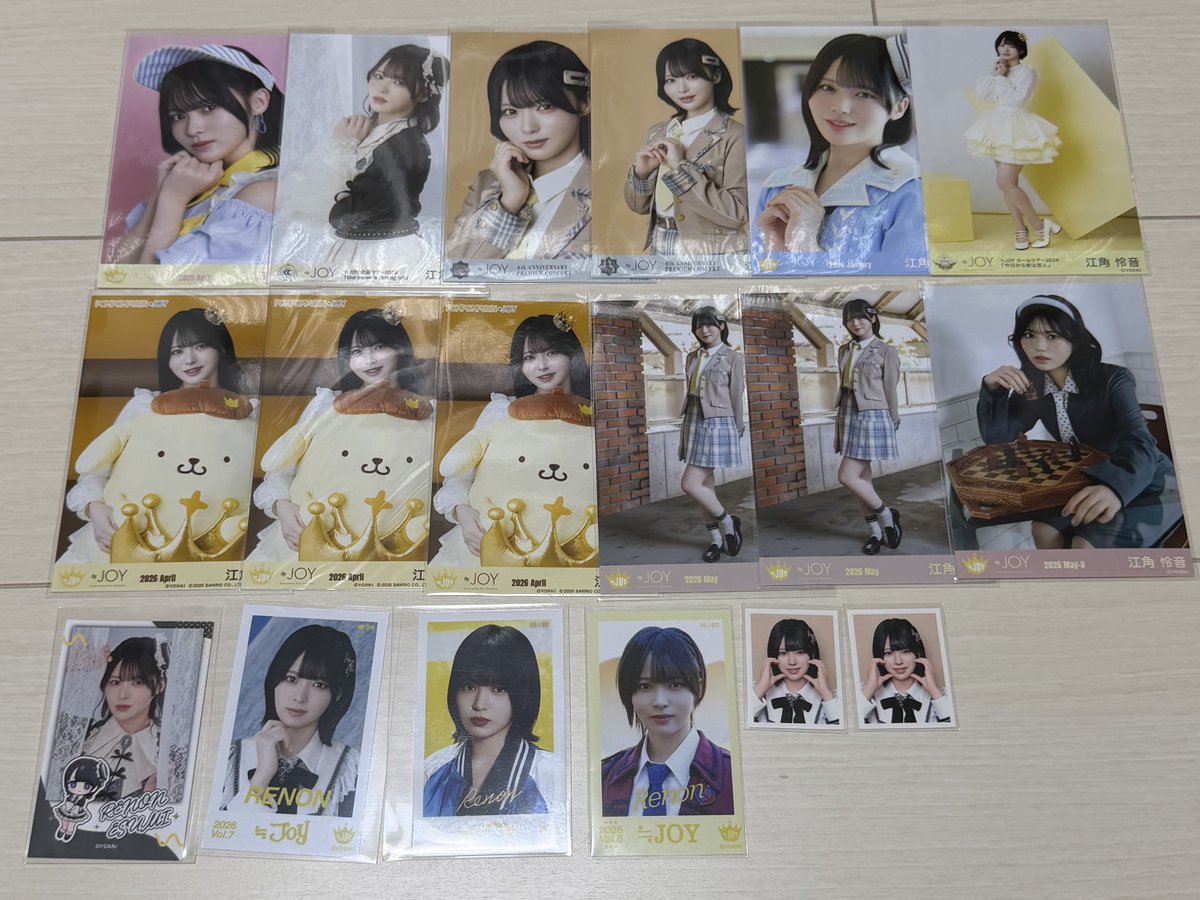 4qoly_'s tweet photo. ニアジョイ 生写真 封入 IDフォト ミニフォト トレ 交換

求）固ツイ大西

譲）ツリー参照

郵送もしくはこれから発表される5th現場

※固ツイ4枚目見てからお声かけください。

お気軽にお声掛けください✨️ https://t.co/h4jmN9erRr