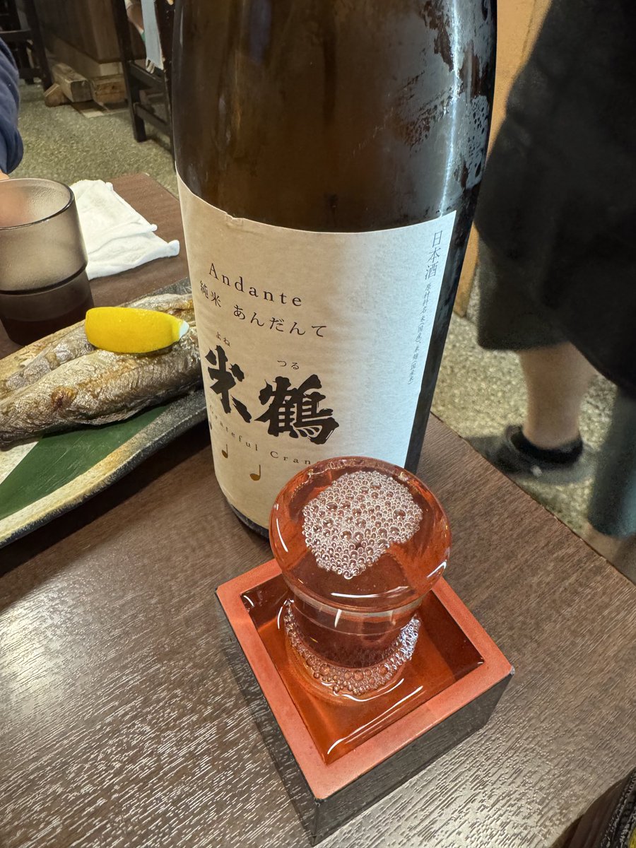 valkyrie1500ce's tweet photo. 一杯目は米鶴( ^ω^ ) https://t.co/ZB1q4AXXAh