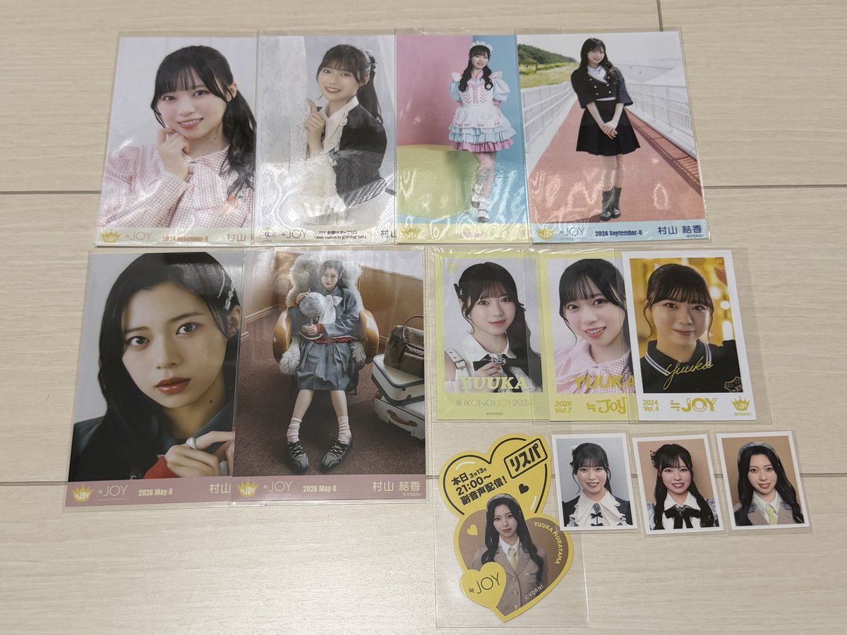 4qoly_'s tweet photo. https://t.co/Ncofr6AeDW