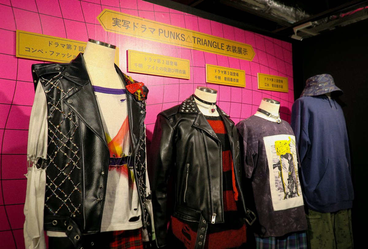 _20_05_11_'s tweet photo. the mannequin heights kinda the same as last time , maybe they keep the same height when yasu visit the pop-up ( i could be wrong 🤷🏽‍♀️🤷🏽‍♀️🤷🏽‍♀️ ) 

#藤林泰也 #長野凌大
#PUNKSTRIANGLE 
#ドラマパントラ https://t.co/NZFQxHQo5B