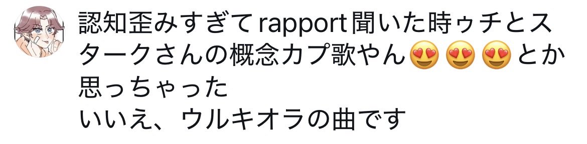 rb______n's tweet photo. https://t.co/CXn0nxOMjx