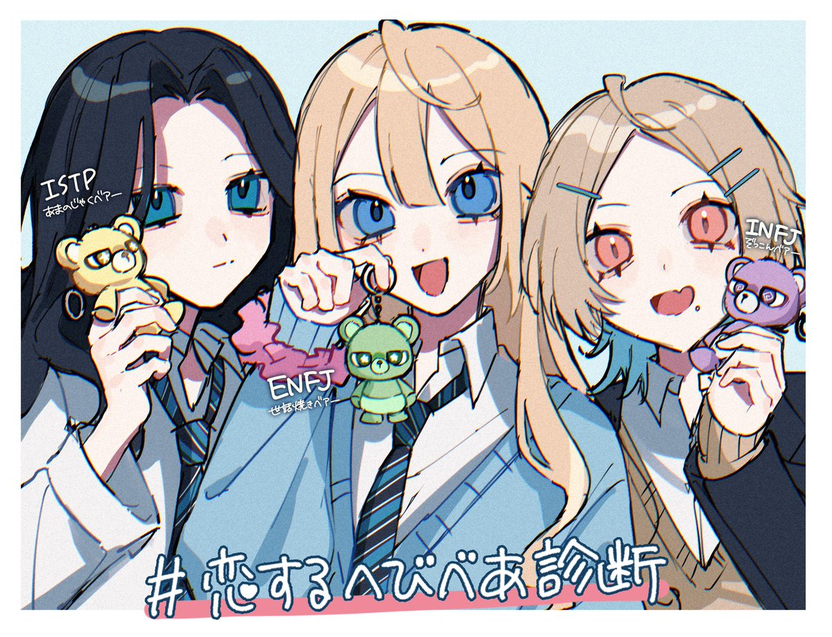 夜瀬らう tweet media