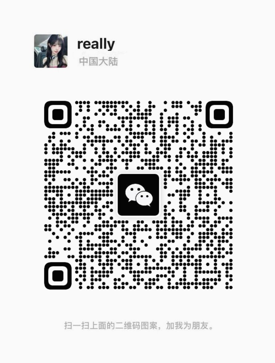 美艳继母 tweet media