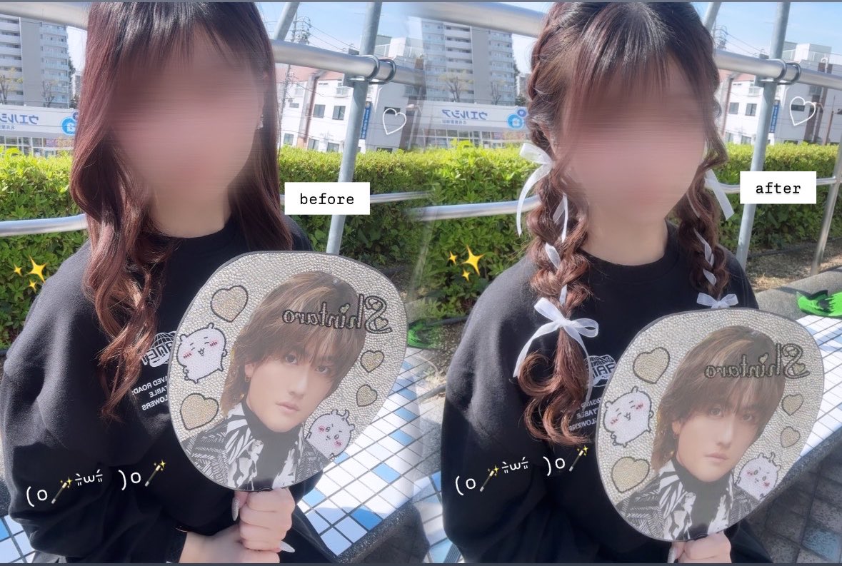 otaku_kawa_i's tweet photo. 現場おわりって髪の毛荒れがちで写真映えに困るケース多いけどEPIKで加工したら1発で可愛くなれて✨💕ﾈ申✨💕 pr https://t.co/lB8nDM3APf