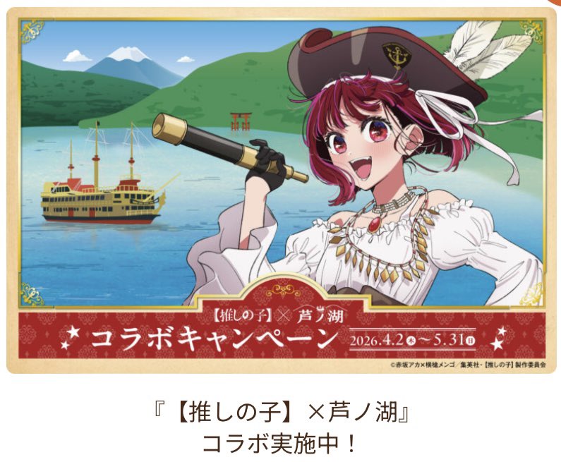 みしま tweet media