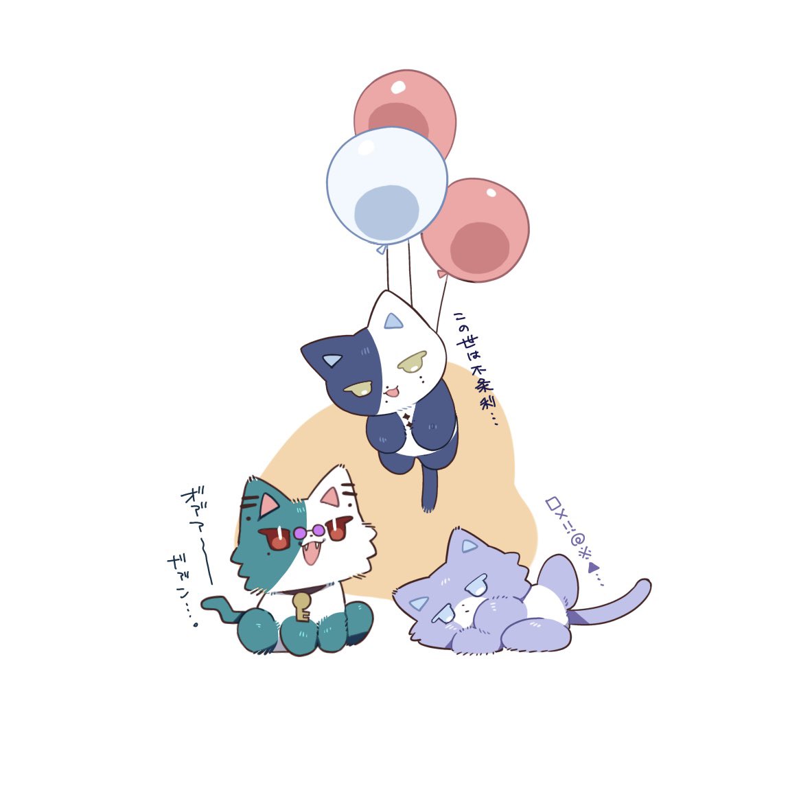 秋はかえで tweet media