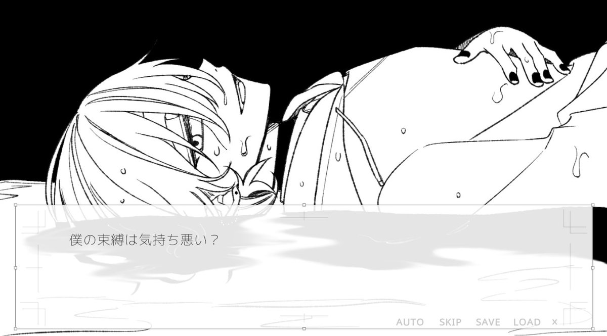 bagueGames's tweet photo. 余命二週間
貴方は名誉ある自殺志願者に選ばれました
#私が死ぬための乙女ゲーム 
国の施策により名誉ある自殺志願者に選ばれた"私"
三人のキャラクターと一緒に余生を過ごしましょう

主人公見た目無し、自我無し、必要以上の愛され無し、生存ルート無し、心中ルート有りの乙女ゲームです。 https://t.co/yhX18QbtpL