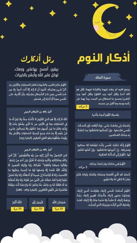 adelfadhli81's tweet photo. https://t.co/mM3C0TtGDV