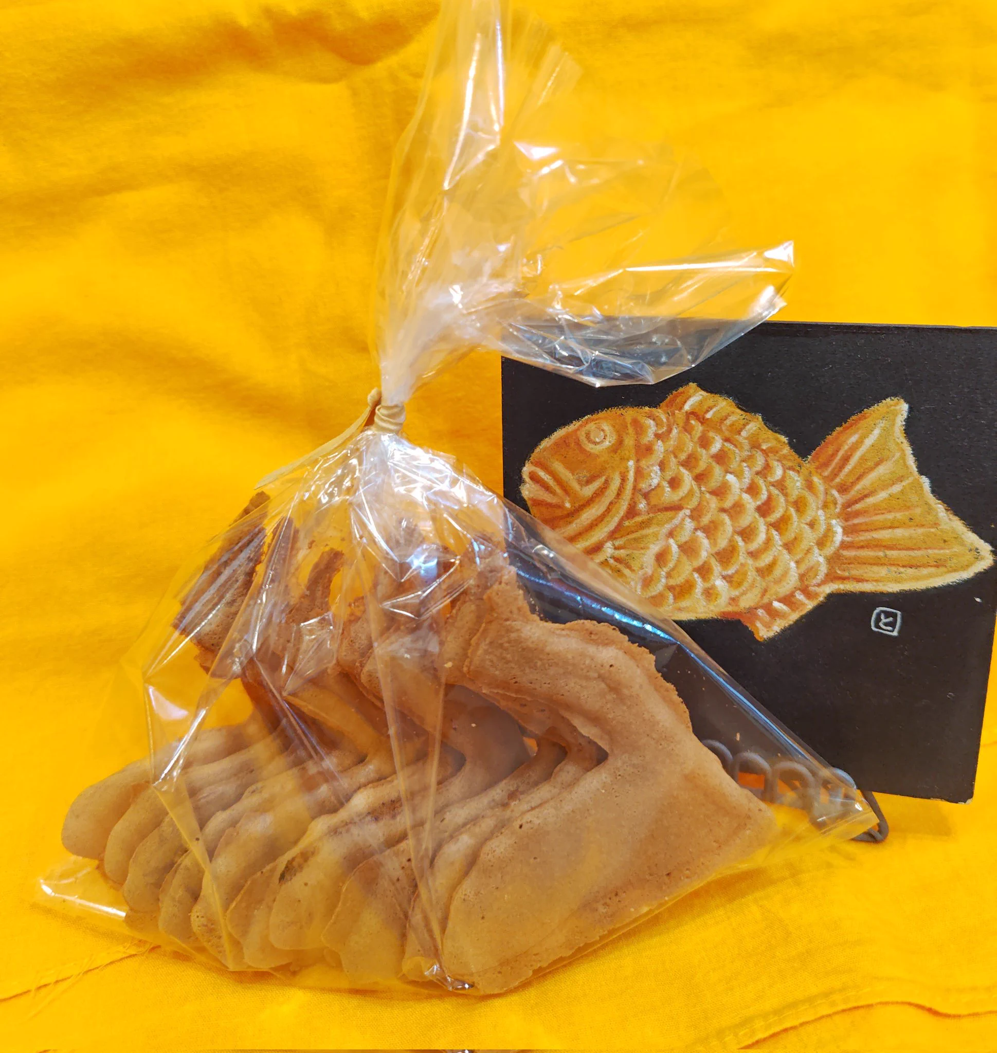 水天宮たいあん (@taiyaki_taian) / X