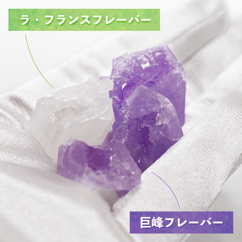 三語樹々++++ (@threetree029) / Posts / X