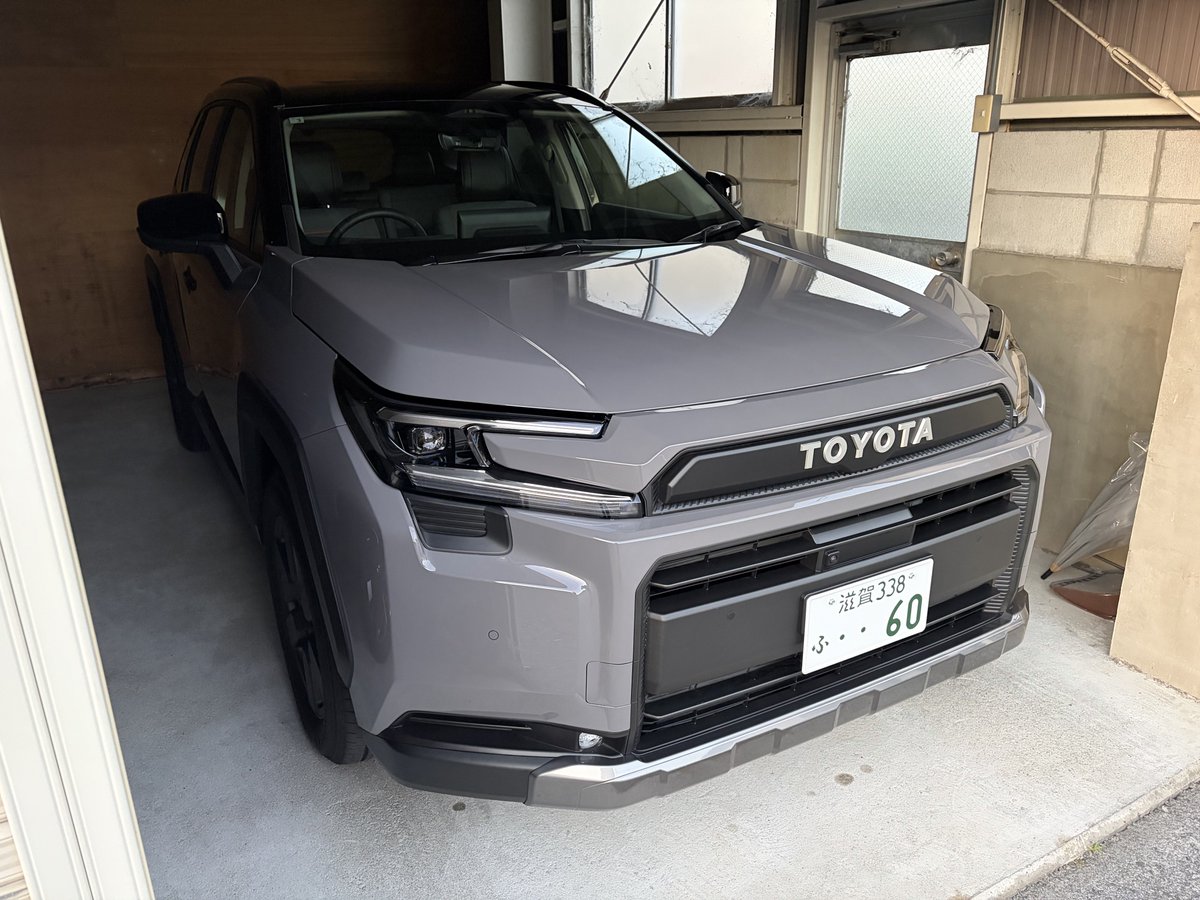 Cy5Yyn0's tweet photo. 洗車しました。

綺麗だと思ってたのに結構汚れてて、
汚れが目立たないイイ色ということが判明。
アーバンロック。 https://t.co/8ZXyaO4L7u