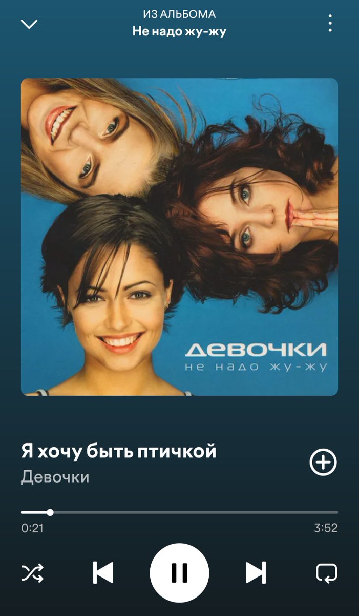 russlan_v's tweet photo. Иногда можно https://t.co/HOtRrATFSy
