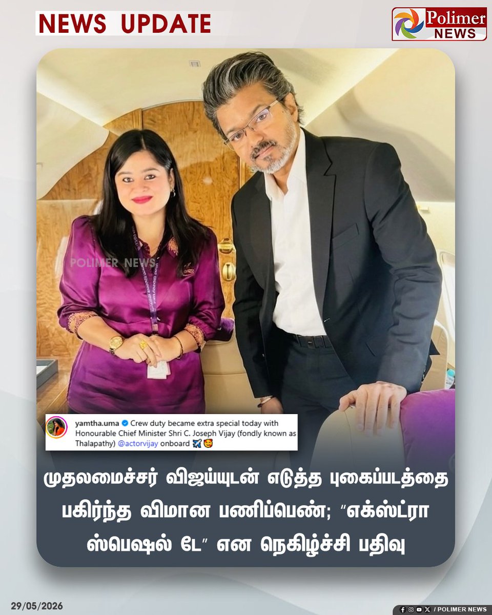 yoaga2013's tweet photo. எப்பவுமே யாருகிட்ட என்ன கேட்டா கிடைக்குமோ அதை கேட்க தெரிஞ்சிருந்தால் பிழைச்சிக்கலாம். https://t.co/Fqd4mRVbvP