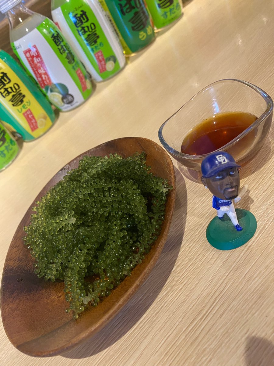 HAYAO22's tweet photo. @paradicek お疲れ生でした🍻

ガスエビ美味しそうですね😋 https://t.co/QOaIi8qyyJ