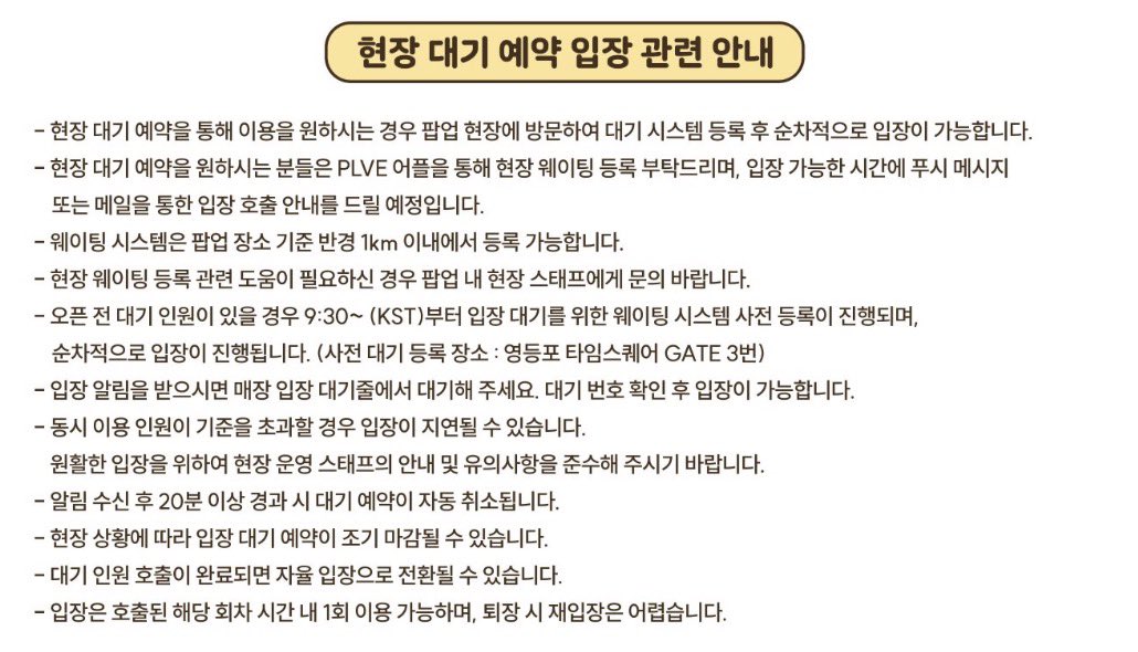 먀먕 tweet media