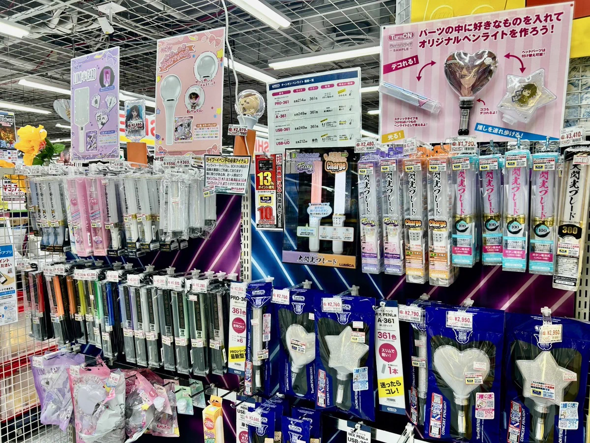ヨドバシ 川崎ルフロン店 on X: 