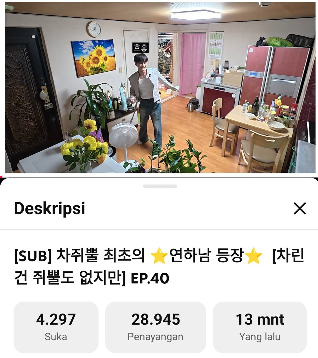 ENHYPEN JUNGWON INA 🇮🇩 tweet media