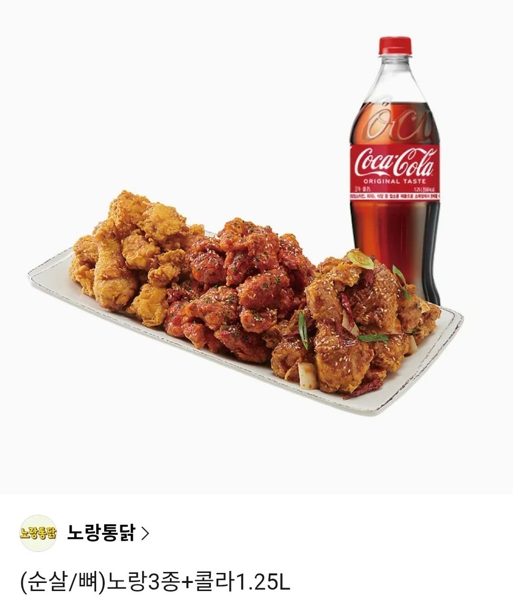피앙세 tweet media