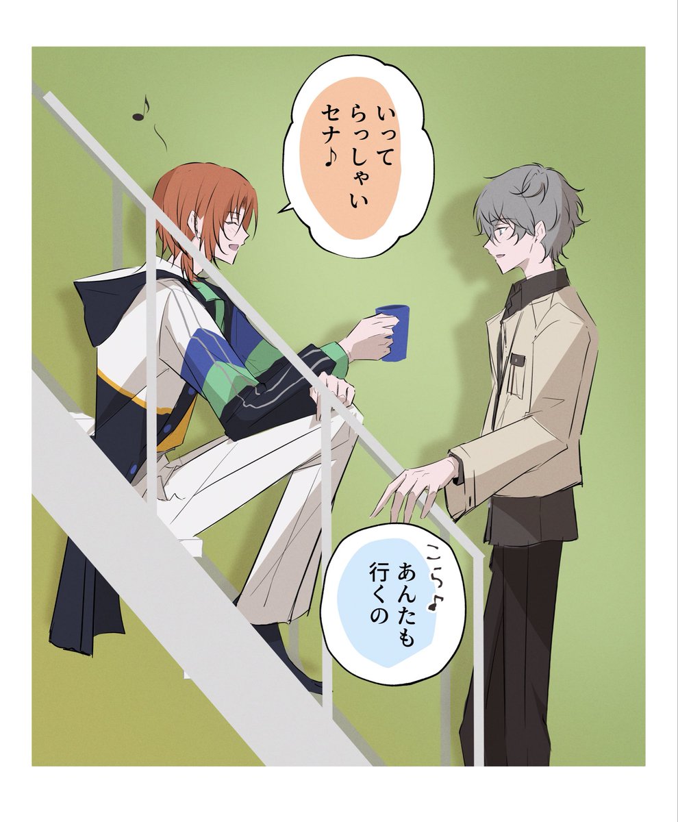 もちごめ tweet media