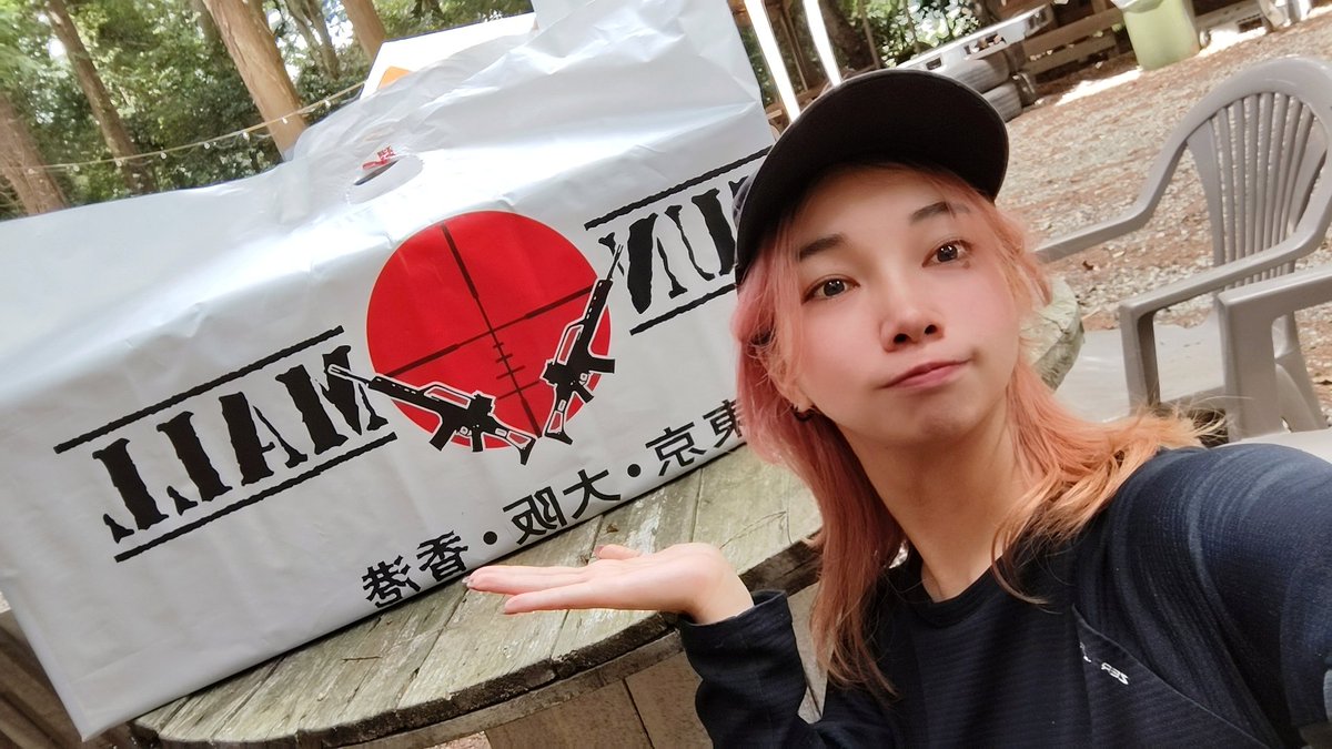 ルイケ☠️ダブルクロス tweet media