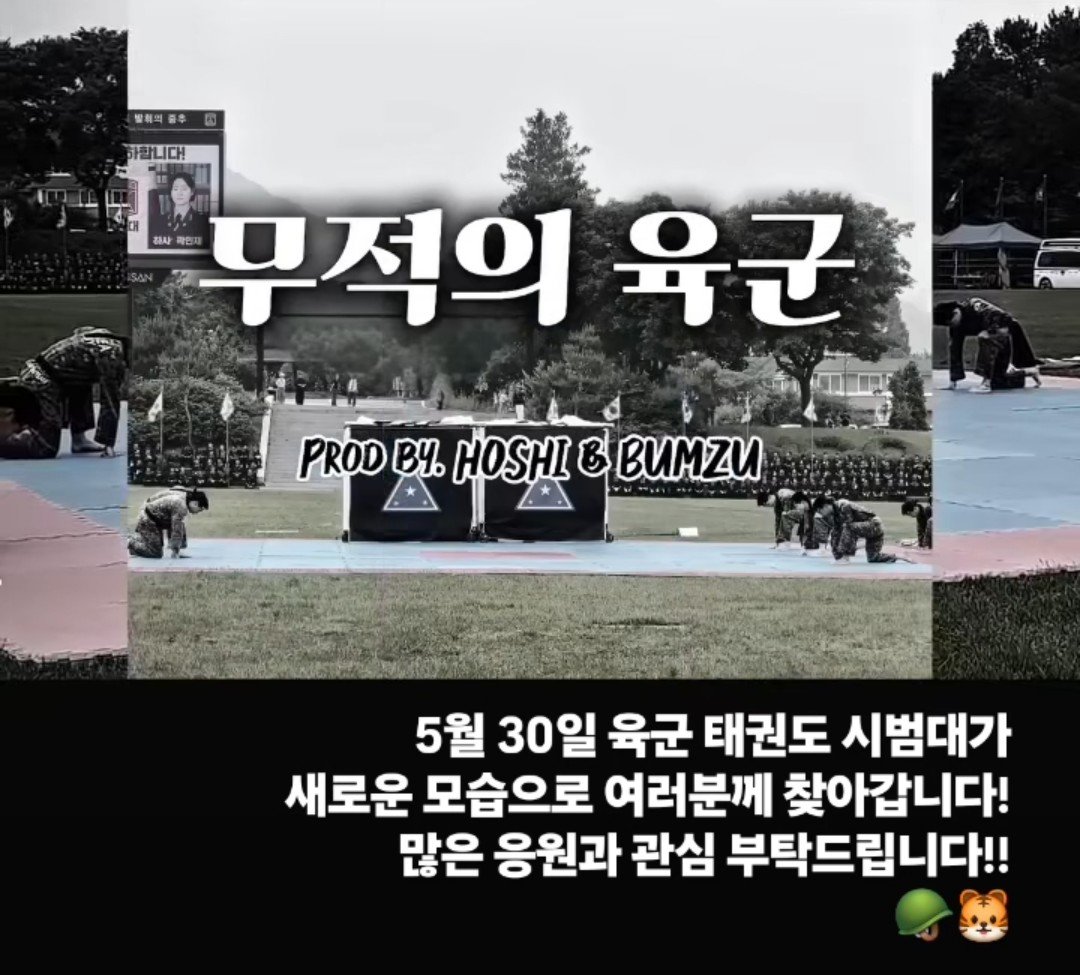 ‎뉴우먕 tweet media