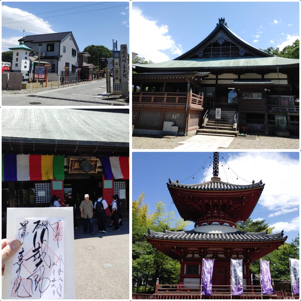 GuyKma's tweet photo. 『本川越』蓋気入魂
ちょっと見て次に行くつもりが完全に観光旅行で来るレベルだった😵 https://t.co/ihYtXxyn2j