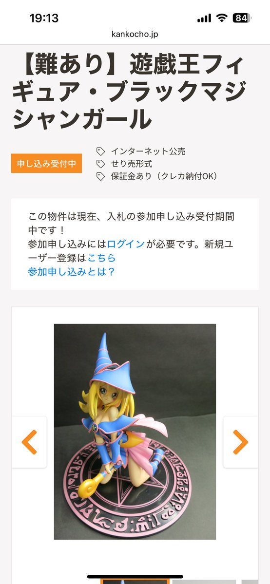 るーしぇ tweet media