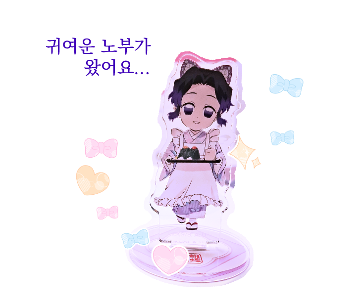 osimapa's tweet photo. 아크릴 도착한 기념으로 낙서했던 거 올려봅니다... 😄 https://t.co/C6fs7f5GXI