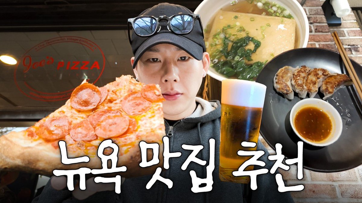 몬스타엑스_MONSTA X tweet media