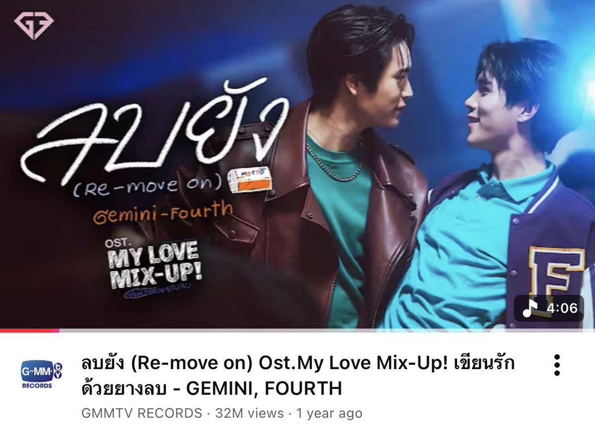 GMMTV tweet media