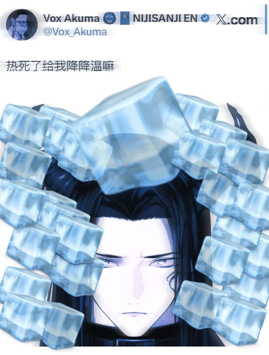 Spide_Voxide's tweet photo. 🧊🧊🧊🧊🧊🧊🧊🧊🧊🧊🧊🧊🧊🧊🧊🧊🧊🧊🧊🧊🧊🧊🧊🧊🥶🥶🥶🥶🥶🥶🥶🥶🥶🥶🥶🥶 https://t.co/7DdeFk6jd7