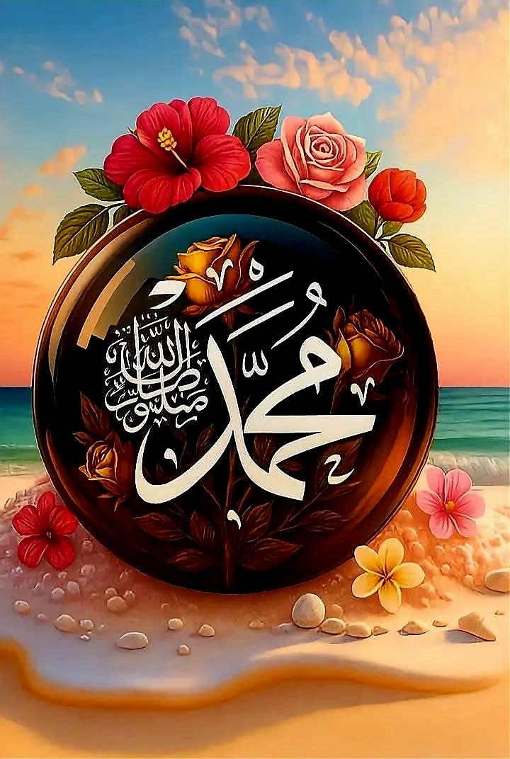 khalid88khaa's tweet photo. ▪︎ ᷂اللَّهُم،صلِّ،وســـلِّم،على،نبينـــا ᷂םבםב ﷺ
▪︎ ᷂اللَّهم،صلِّ،وســـلِّم،على،نبينـــا ᷂םבםב ﷺ
▪︎ ᷂اللَّهُم،صلِّ،وســـلِّم،على،نبينـــا ᷂םבםב ﷺ
▪︎ ᷂اللَّهم،صلِّ،وســـلِّم،على،نبينـــا ᷂םבםב ﷺ
▪︎ ᷂اللَّهُم،صلِّ،وســـلِّم،على،نبينـــا ᷂םבםב ﷺ https://t.co/cgMnDb7xTf