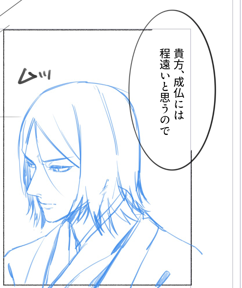 teess155's tweet photo. ム https://t.co/JbSh6DF0ch