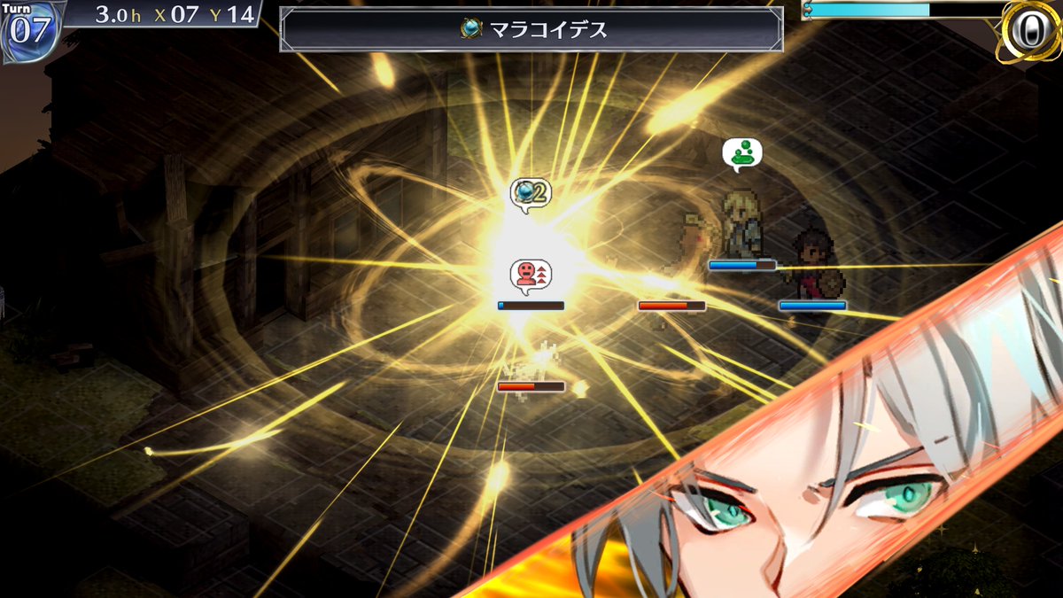 RideonT2's tweet photo. ただいまタクティカルシミュレーションRPG「マーセナリーズラメント」40％OFFのセール中！

「マーセナリーズサーガ」シリーズの第7作目にあたる作品です！シリーズの楽しさを引き継ぎつつ、戦略性がパワーアップしています✨

Switch版：https://t.co/YQOTE1NzNA

PS5版：https://t.co/1bSW5iv6pu https://t.co/qGiulWWX5N