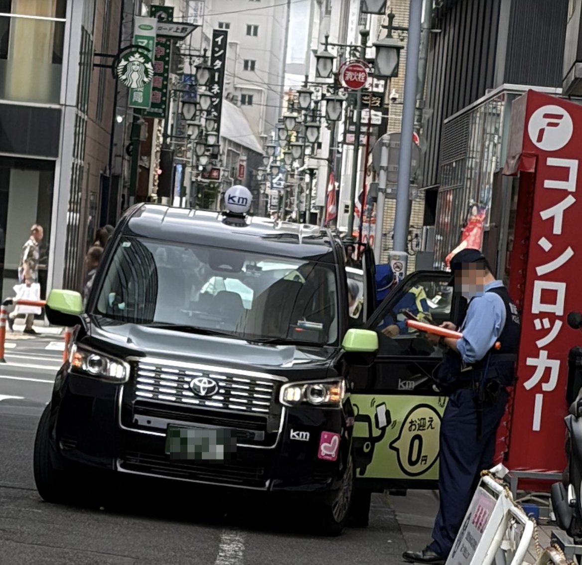 ぱうう tweet media
