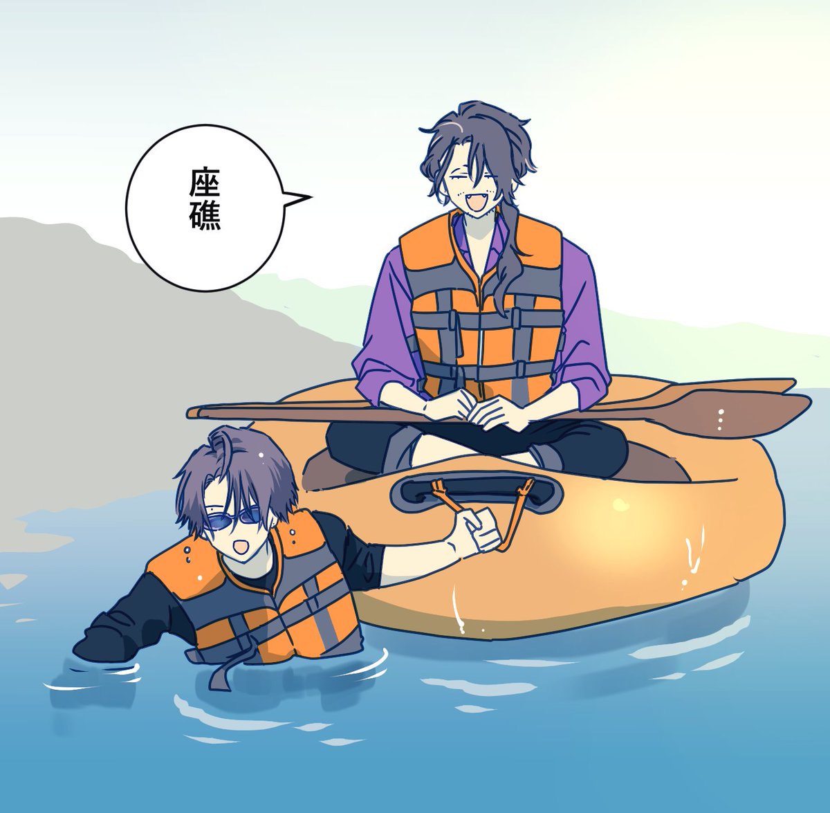 Post by ゆずや on X: 🚣