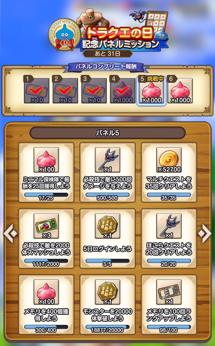 ちゃむ tweet media
