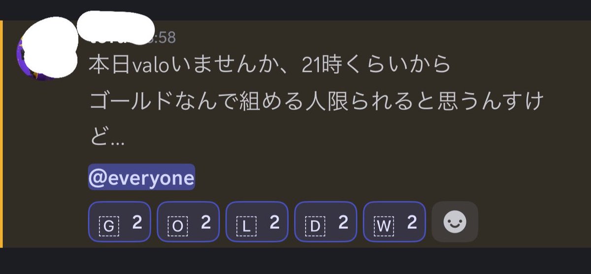 BASHIKO5572's tweet photo. たまんないね https://t.co/u2XfsYbb2w