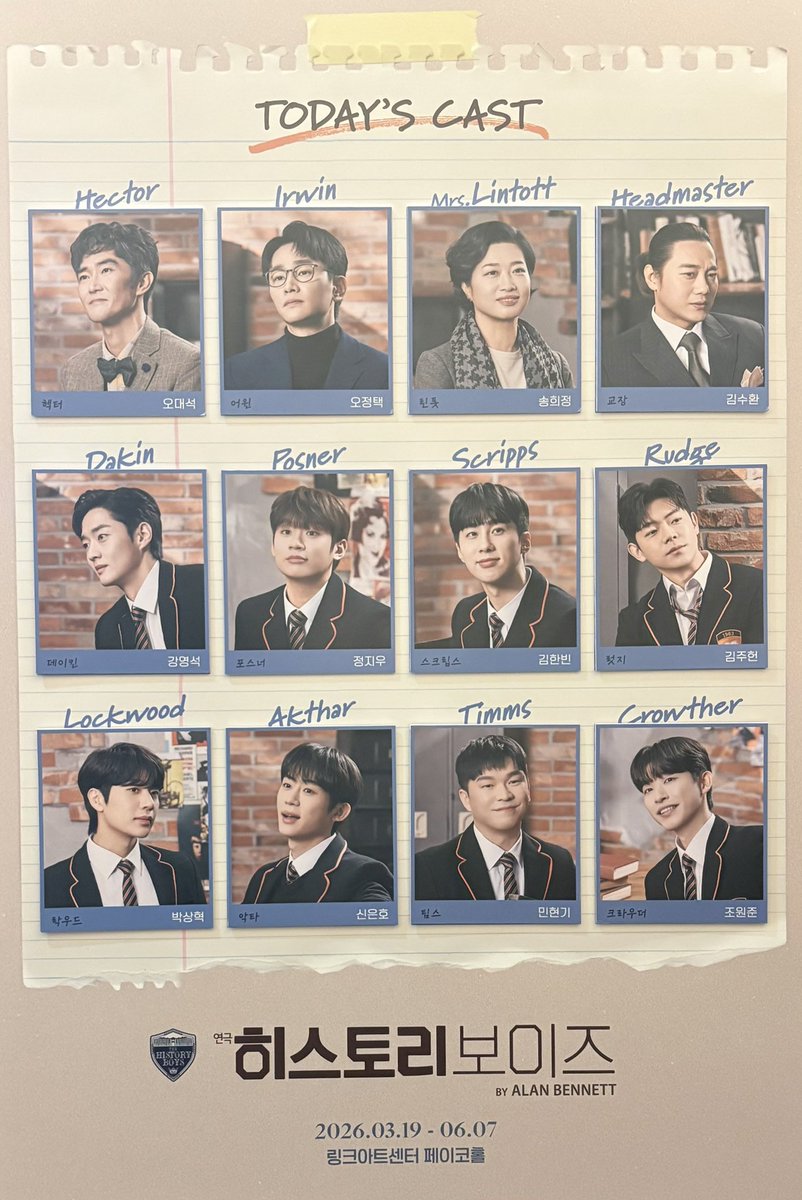 metan2normal's tweet photo. 이게 얼마만의 빵택🥹 https://t.co/habDQdLTTY
