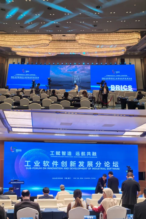 DMS_Global's tweet photo. We were at #BRICS2026 in Xiamen this week. The conversation is finally catching up to the challenge. 
Weak foundation, scarce high-quality industrial data......
This isn't a niche problem. It's the bottleneck for every #AI initiative in #energy and process industries. https://t.co/6QKUiHmfw3