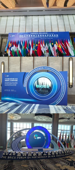 DMS_Global's tweet photo. We were at #BRICS2026 in Xiamen this week. The conversation is finally catching up to the challenge. 
Weak foundation, scarce high-quality industrial data......
This isn't a niche problem. It's the bottleneck for every #AI initiative in #energy and process industries. https://t.co/6QKUiHmfw3