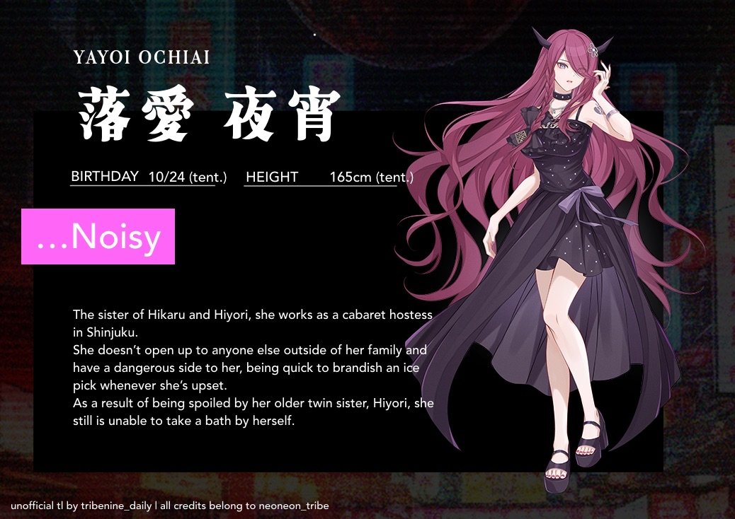 tribenine_daily's tweet photo. 🏮Neoneon Tribe🏮

Character page visuals update!

Character illustrations has been added for:
- Zenichi Magata
- Hikaru Yotsuya
- Hiyori Ochiai
- Yayoi Ochiai
- Ruriiro Furuike https://t.co/2xH8evtt2y