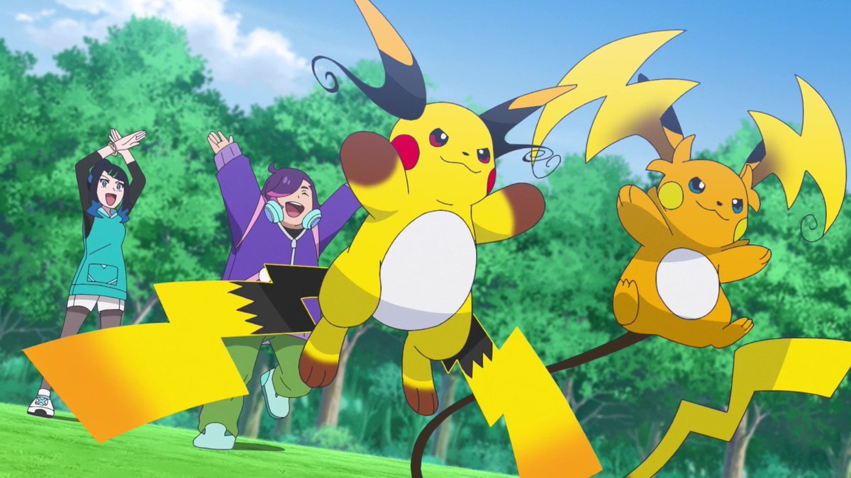 Pokémon Project tweet media