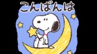 たんぽぽ tweet media
