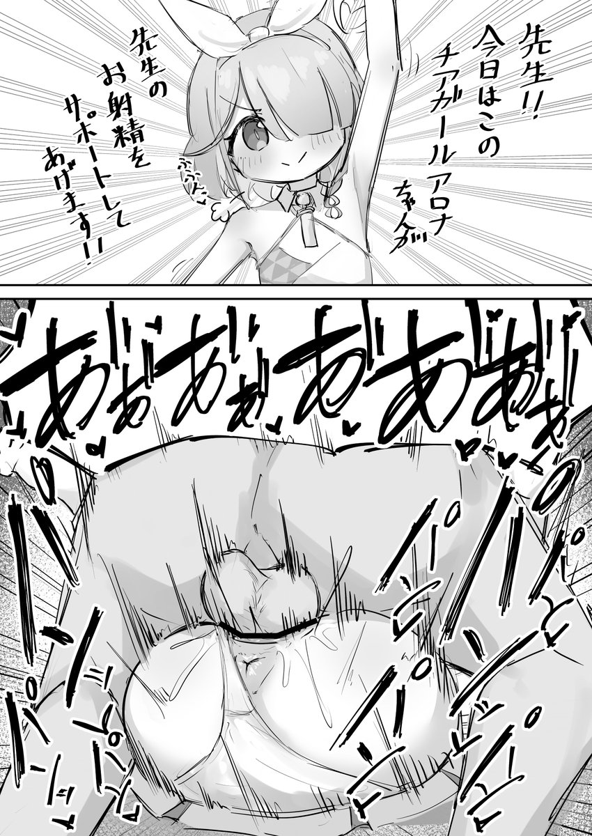 今月描いたやつ!!!
漫画含めたら16枚くらい描きました!! 