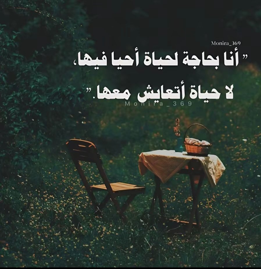 Gina_Azab's tweet photo. 💚 https://t.co/lVSmHuIdXT