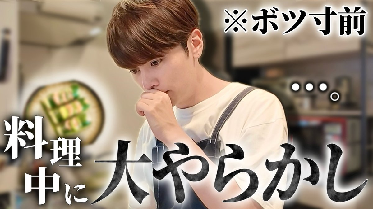 rt_kend0's tweet photo. 🆕YouTube🐟
https://t.co/lO4ywO3hRm https://t.co/nxGpNIqmTp