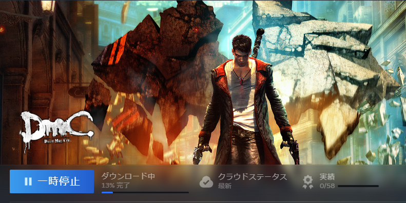 luck__a's tweet photo. 名倉メイクライやりたいと思ったらSteamにあって神すぎる...!!記憶全くないから初見として楽しめそう https://t.co/V0eh9LrDBy