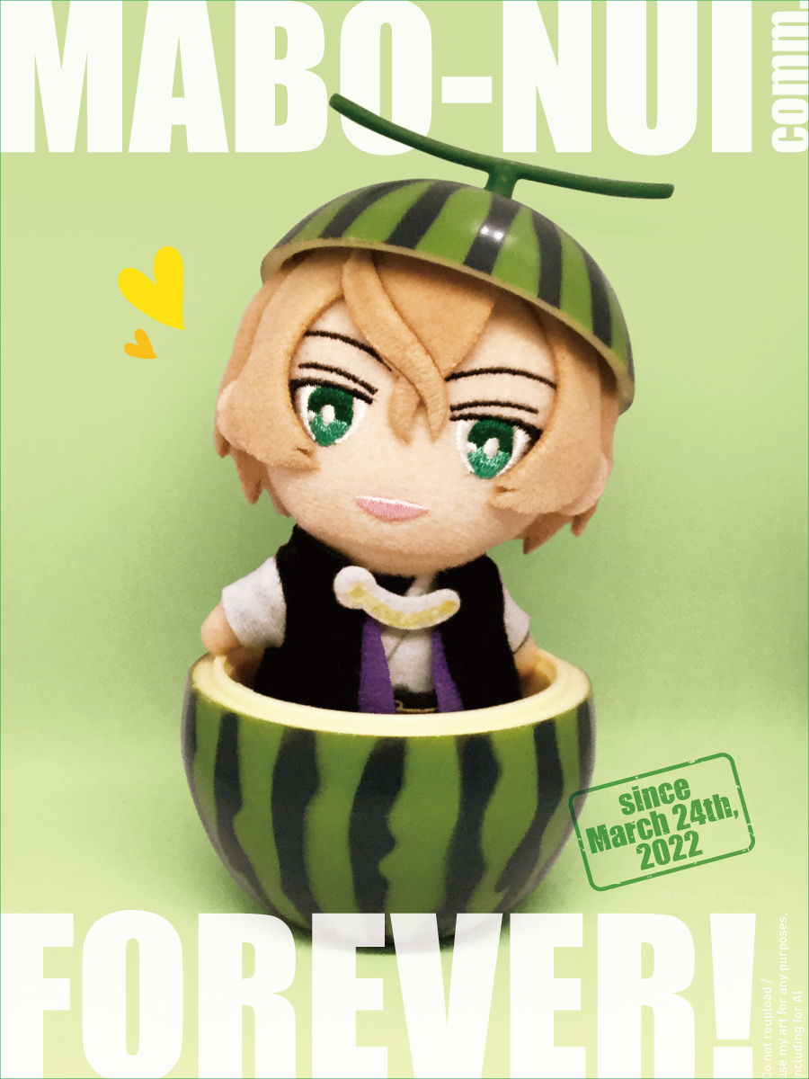 hm_temp's tweet photo. まぼぬいコミュニティ

管理人さま、皆さま、まぼちゃんたち
今までありがとうございました🙏

今後とも 素敵なまぼちゃんライフのお福分け
よろしくお願いします☺️📸 https://t.co/JaGLewwOqo